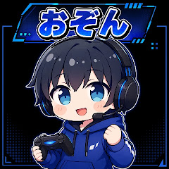 おぞんのゲーム実況チャンネル