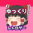 wX7dV-To1vw-channel-avatar-戦闘力5のアラフォーレトロゲーマー【ゆっくり実況】『戦5』