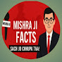Mishra ji Facts logo