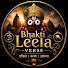 lrfbNgMKoNE-channel-avatar-Bhakti Leela verse 