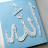 @AbdulRahman786j
