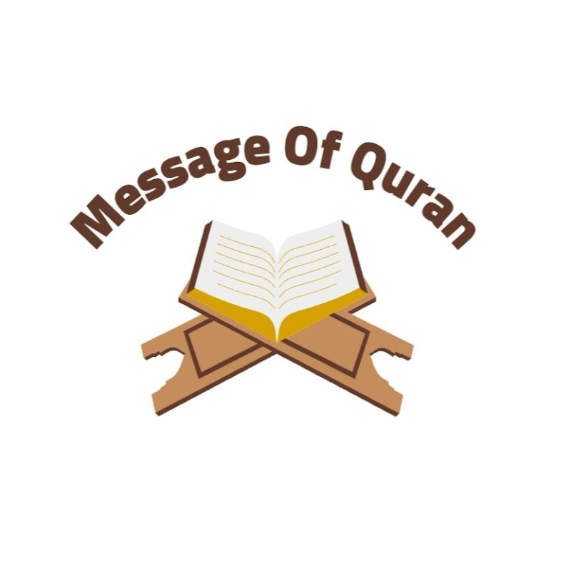 Message Of Quran🕋