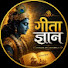 4WktnRx2gjc-channel-avatar-Gita Gyan and Bhagti 