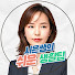 BYQk4HIWXWU-channel-avatar-시은쌤의 쉬운 생활팁