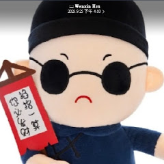 許半仙539天天樂AI智能預測大數據アイコン画像