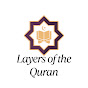 Layers of the Quran logo