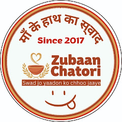 Zubaan Chatori – Kitabon Se Rasoi Tak