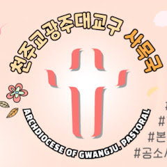 채널썸네일