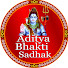 x2wrWoG4nDA-channel-avatar-Aditya Bhakti Sadhak