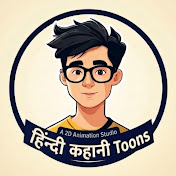 Hindi Kahani Toons