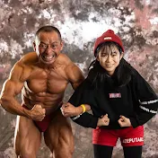マッスル親子のマッスルエフェクト