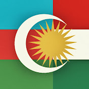 Kürd Media Mərkəzi / Kurdish Media Center