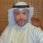 سعيد الميع ابو سعود Image Thumbnail