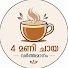 4wdaxB9W0Js-channel-avatar-Naalumanichaaya