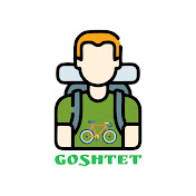 Goshtet - Путешествия и приключения