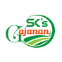 GAJANAN PLOUGH & Agriculture Implements logo