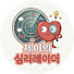 5cMC4_vMxms-channel-avatar-제이의 심리레이더
