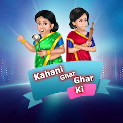 Channel thumbnail for Kahani Ghar Ghar Ki