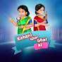 Kahani Ghar Ghar Ki Image Thumbnail