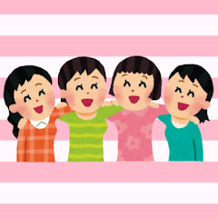 【有益】みんなでガルちゃん