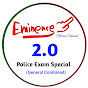 EMINENCE 2.0 logo