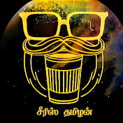 Series Tamilan
