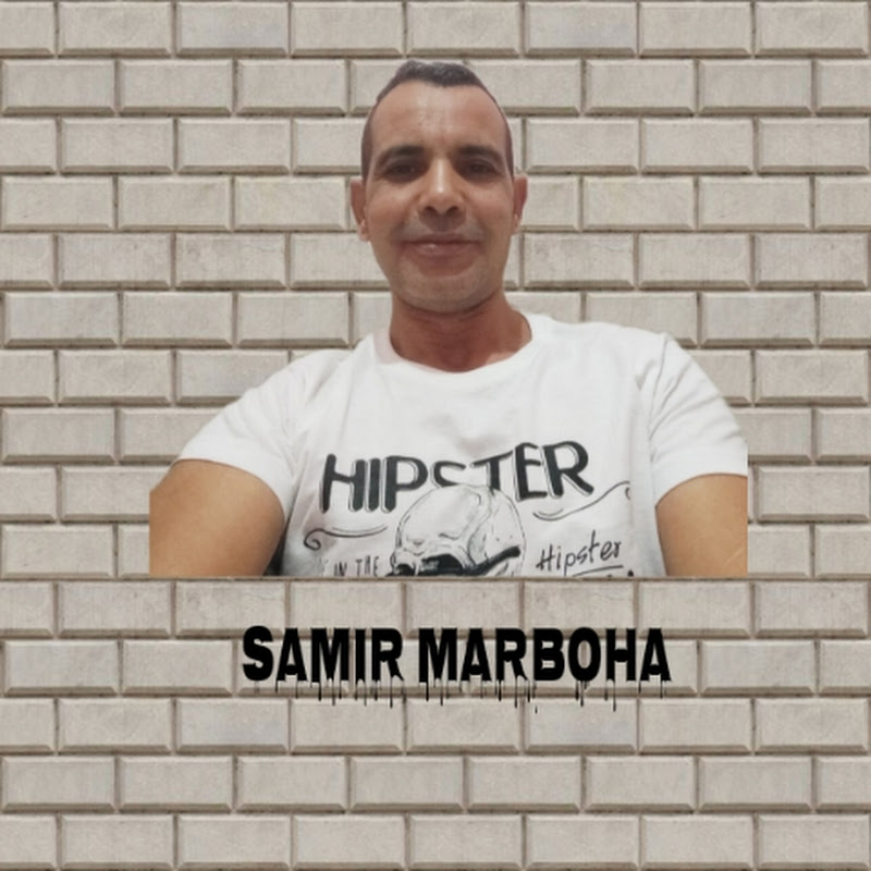 Samir marbouha