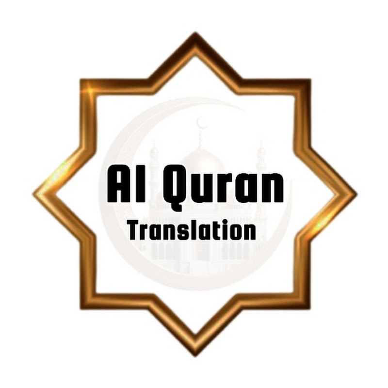 Alquran translation  avatar
