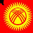 @kyrgyzdiaspory