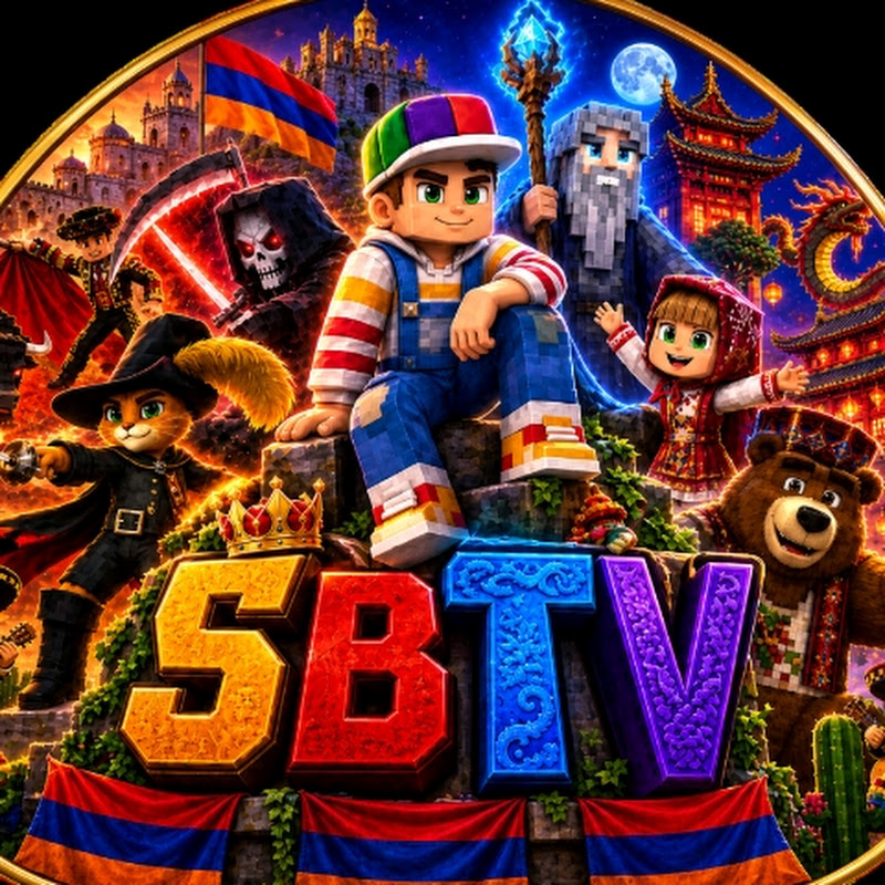 SB TV