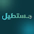 urwV2w-ZbJQ-channel-avatar-مستطيل 