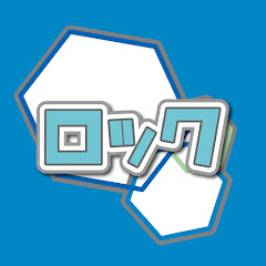 ゲーム好きが集まる場所