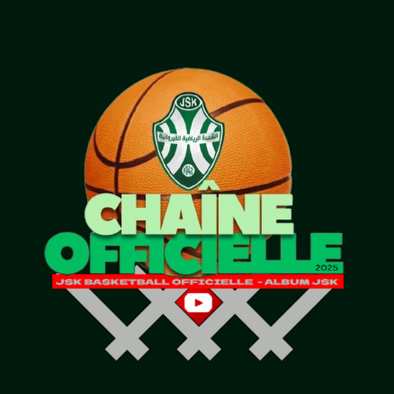 JSK-Basketball-Officielle