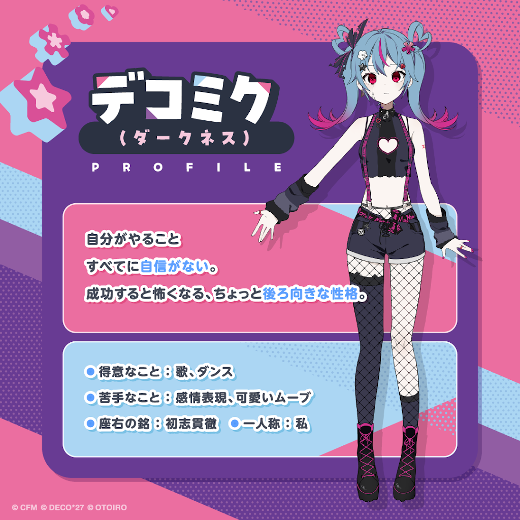 dekocyann様オーダーページ V0y-sAMV4Kzkv-