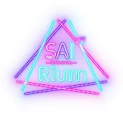 SAI²Rium
