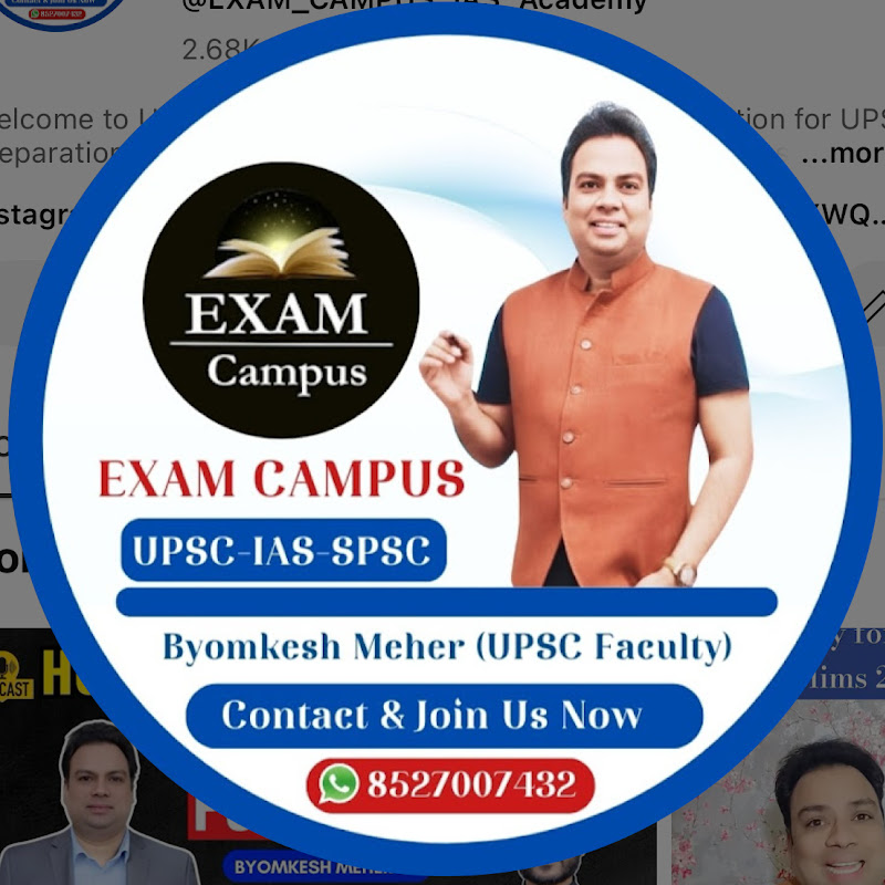 EXAM CAMPUS- Byomkesh Meher