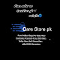 CareStore.pk1 logo