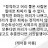 @명확-s5z