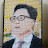 @김상무중국이야기
