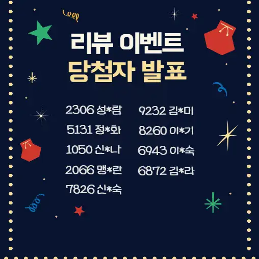 밥상차려