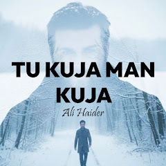 Ali Haider - Topic