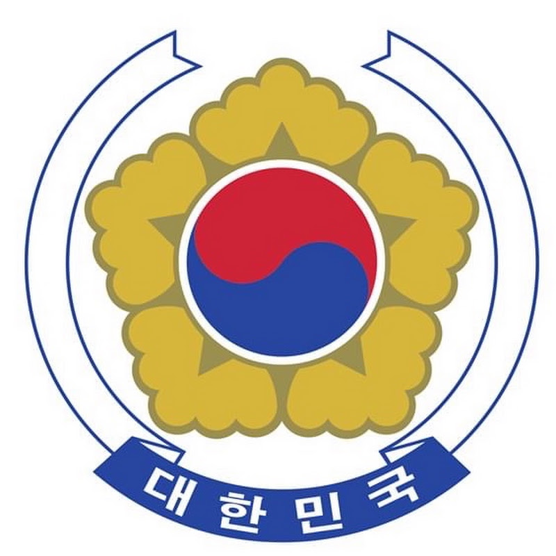 Embaixada da República da Coreia