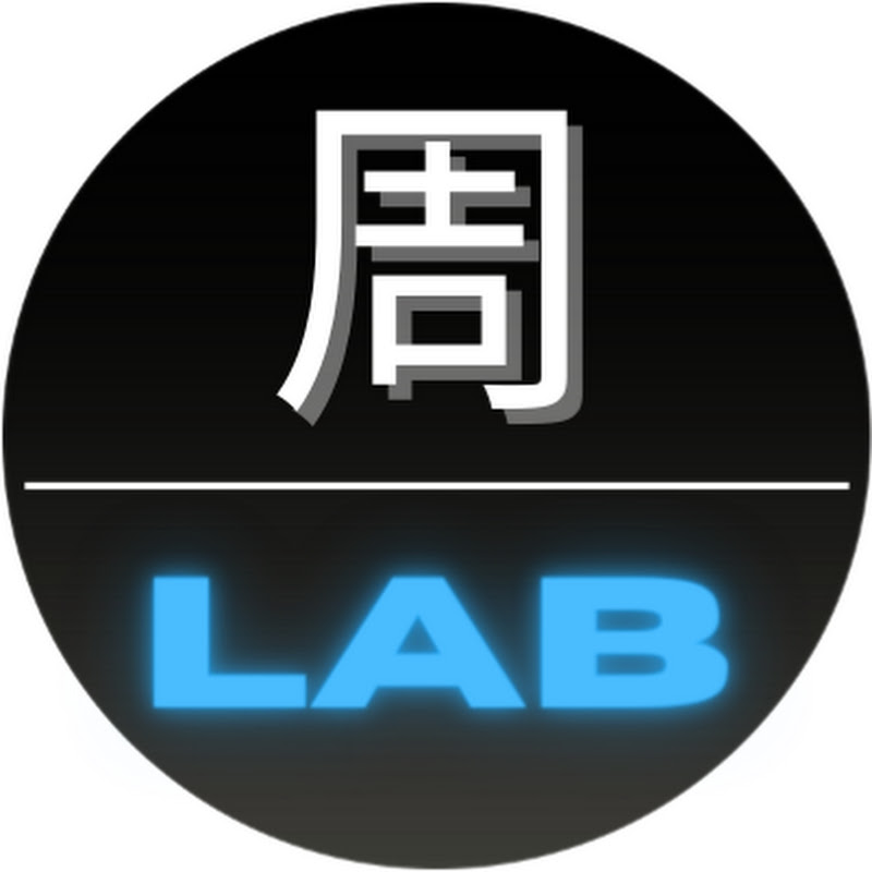 老周健康工作室 Logo