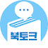 cyFXOaTxCa4-channel-avatar-북토크