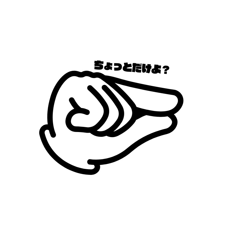 チィット・得ック　　【誰も教えちゃくれない、akiの「お金」と「健康」の戯言】 YouTubeチャンネル画像