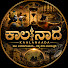 3EYOMB5i1Ac-channel-avatar-KAALANAADA