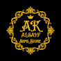 AL-SAIF Arms Store  logo