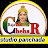 Chehar studio