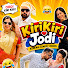 7-LWyqFQcw8-channel-avatar-KiriKiri Jodi | ಕಿರಿಕಿರಿ ಜೋಡಿ 