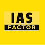 IAS Factor Explainer (Malayalam) logo